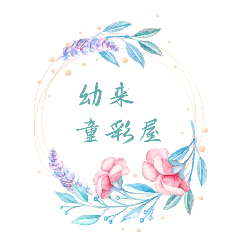 海荣装饰工厂