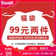 361 độ Fu túi giày nam Giày nữ 99 nhân dân tệ 2 giày thể thao nữ 361 giày thể thao giày chạy bộ giày thường