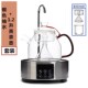 bếp từ và hồng ngoại Bếp điện từ, bếp chè, trà nhỏ, máy câm gia đình, nước tự động, bếp gốm điện, bếp không cảm ứng - Bếp điện bếp bauer