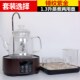 bếp từ và hồng ngoại Bếp điện từ, bếp chè, trà nhỏ, máy câm gia đình, nước tự động, bếp gốm điện, bếp không cảm ứng - Bếp điện bếp bauer