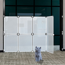 Perforated anti-guard rail Anti-cat door Bar Pet Railing Isolated Door Pet Fencing Dog Fence Indoor stop Cat Fence