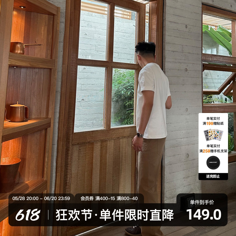 SANBAI サンバイ [カプチーノ] ブラウン スプリットコットン パンツ メンズ ストレート レトロ 通気性 カジュアル パンツ