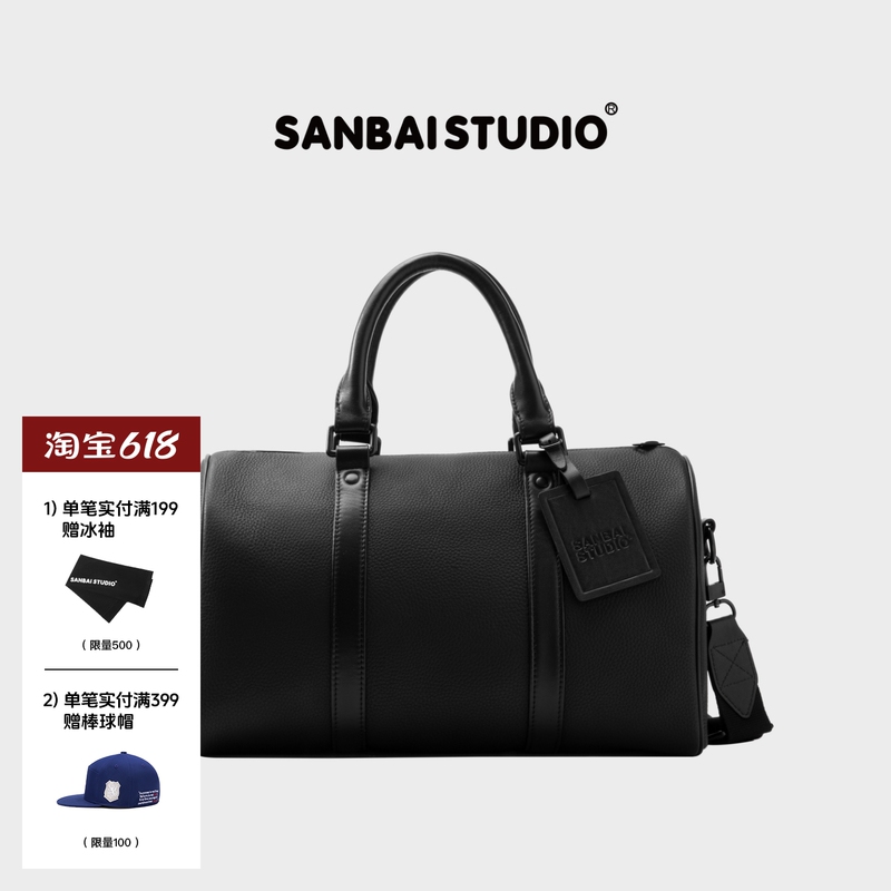 Sanbai Black Warrior Genuine Leather Crossbody Bag Men's Black Handbag Shoulder Bag Large Size
