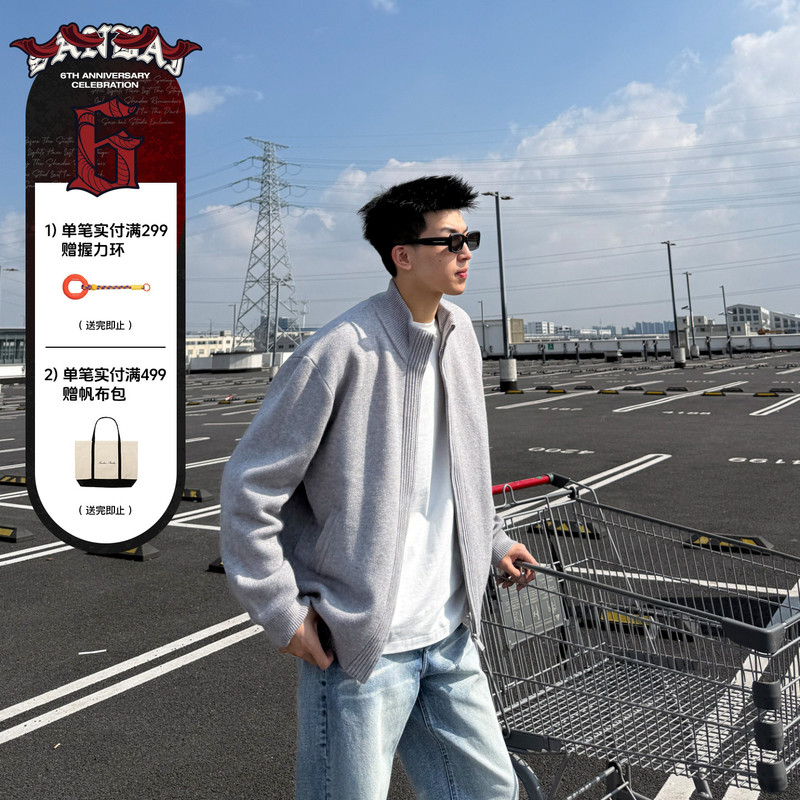 Sanbai [Cardigan Pocket Sweater] Casual Loose Knitwear Men's Autumn Lazy Top