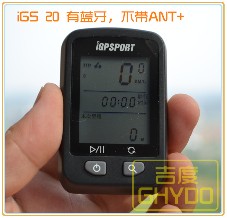iGPSPORT iGS20 iGS30 ANT Bicycle GPS Stopwatch Wireless Bluetooth Speed Cadence Heart Rate