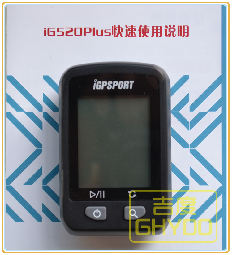 Tableau de bord vélo IGPSPORT - Ref 2436180 Image 24