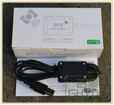 Explorer v800 USB GPS receiver track recorder GPS recorder supports Google Maps