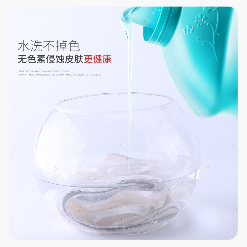 Jindu sọc đôi đồ lót tam giác nữ eo eo thoáng khí cotton 裆 quần nam thoáng khí thoải mái quan lot khe nam
