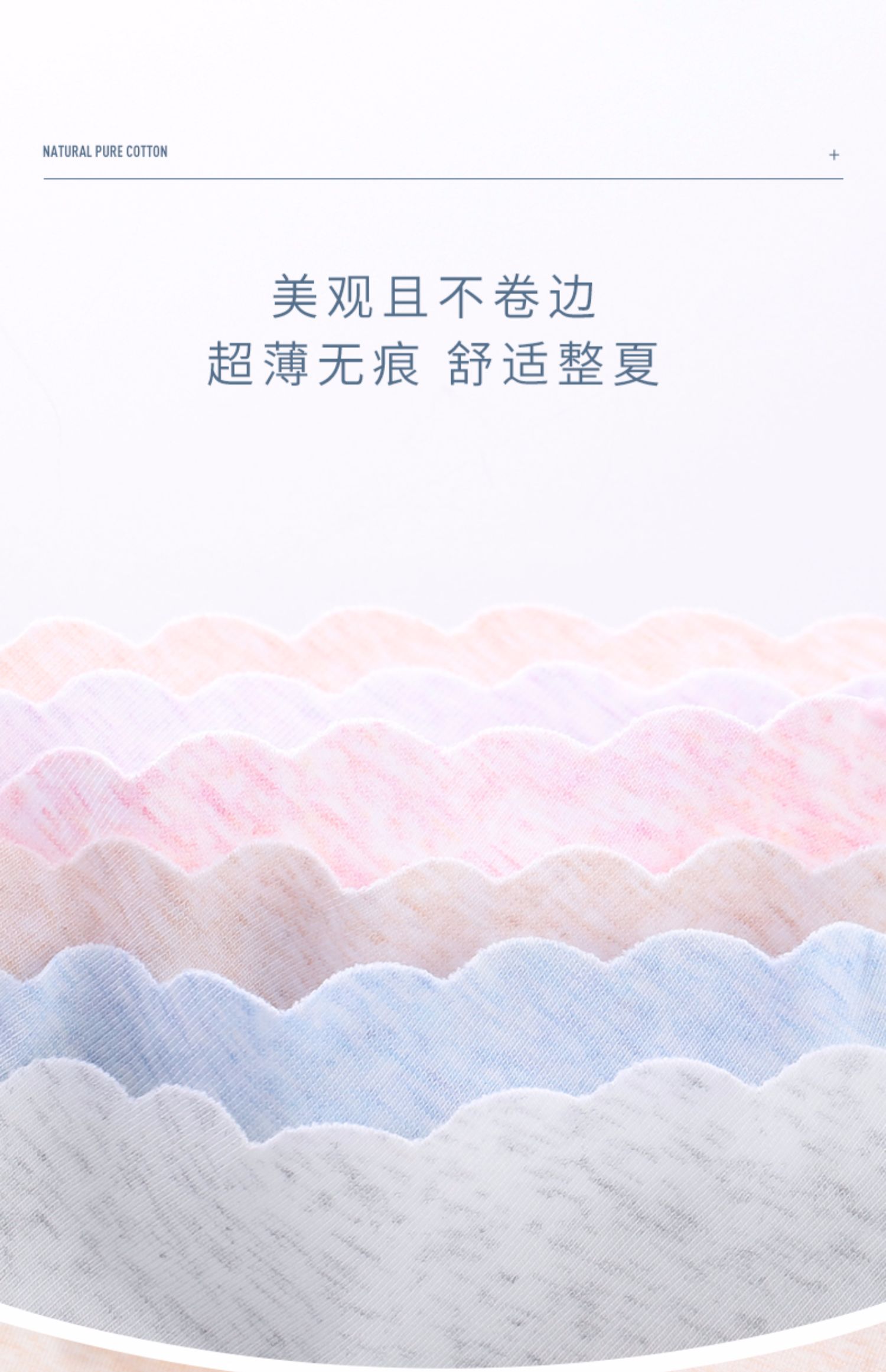 Jindu không có dấu vết cao eo đồ lót phụ nữ cotton tóm tắt quần cotton kích thước lớn 裆 mùa hè quần mỏng phần bụng - Nam giới quần sịp nam tam giác