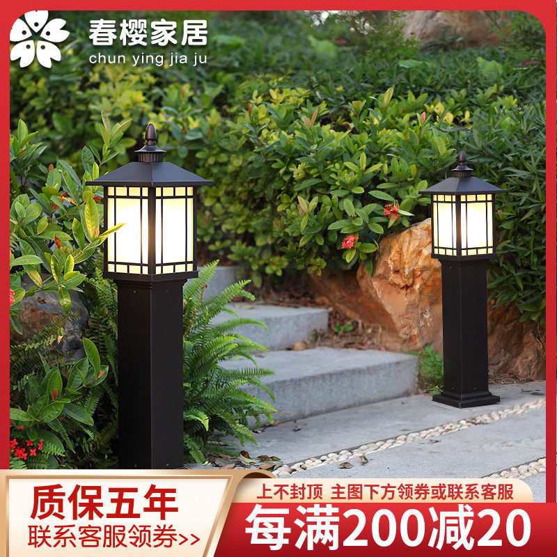 LED Lights New Chinese Antique Outdoor Waterproof Community Garden Villa Home Grass Outdoor Patio Lawn Streetlights