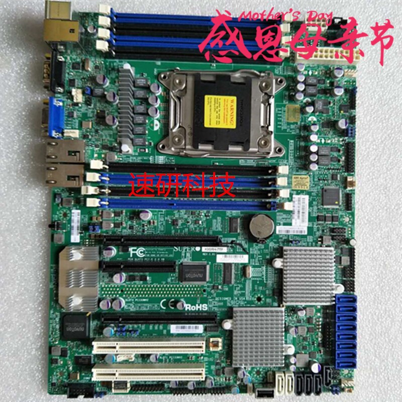 Ultra-micro X9SRH-7TF X79 2011 pin main board double 10,000 trillion network card support E5-2600 1600