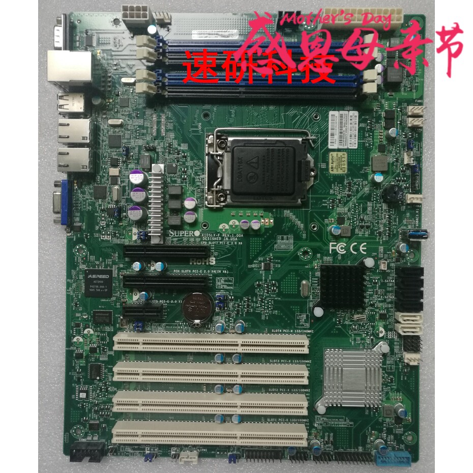 Supermicro X10SLX-F C222 Chipset LGA1150 4 PCI-X Slots Inquire Before Buying