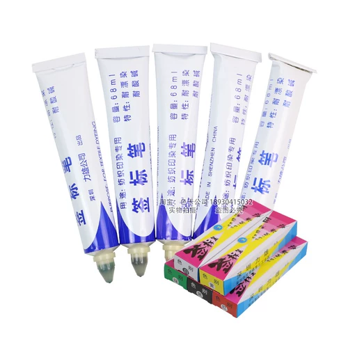 Ручка для печати и окрашивания текстильных тканей, ручка для этикеток, ручка против пятен, красная и желтая кремовая ручка, ручка для зубной пасты, ручка для этикеток, маркер Lixiong