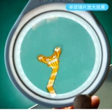 Лупа, настольная настольная лампа, увеличение в 152340 раз