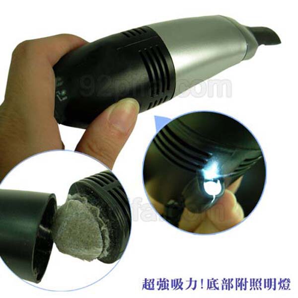 mini aspirateur USB - Ref 428648 Image 4