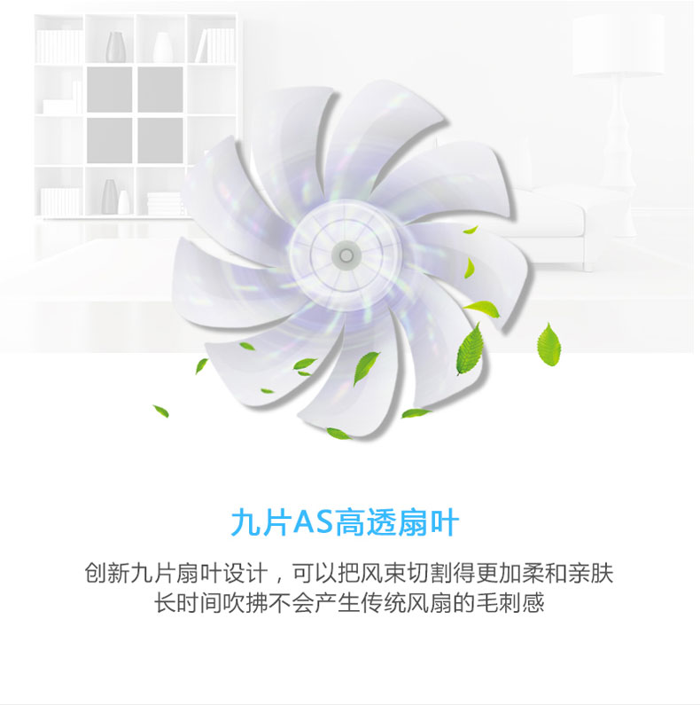 Quạt điện Midea / Midea Quạt chuyển đổi tần số FS40-18AR Quạt sàn 12 thời gian lắc đầu bàn sử dụng kép - Quạt điện quạt điều hòa hãng nào tốt