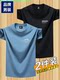 Hailan Brand Short-Sleeved Men's Pure Cotton T-Shirt Summer 2026 New Solid Color Round Neck Versatile Casual T-Shirt Men's Top Trendy