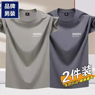 Hailan Brand Short-Sleeved Men's Pure Cotton T-Shirt Summer 2026 New Solid Color Round Neck Versatile Casual T-Shirt Men's Top Trendy Hailan Brand Short-Sleeved Men's Pure Cotton T-Shirt Summer 2026 New Solid Color Round Neck Versatile Casual T-Shirt Men's Top Trendy
