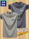Hailan Brand Short-Sleeved Men's Pure Cotton T-Shirt Summer 2026 New Solid Color Round Neck Versatile Casual T-Shirt Men's Top Trendy
