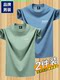 Hailan Brand Short-Sleeved Men's Pure Cotton T-Shirt Summer 2026 New Solid Color Round Neck Versatile Casual T-Shirt Men's Top Trendy