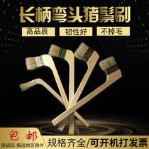 Long handle elbow brush Elbow handle brush Oil sweep brush Paint brush Industrial marine machine tool mold sweep oil pure bristle brush