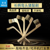 Long handle elbow brush curved handle brush oil sweep brush paint brush industrial marine machine tool mold sweep oil pure bristle brush