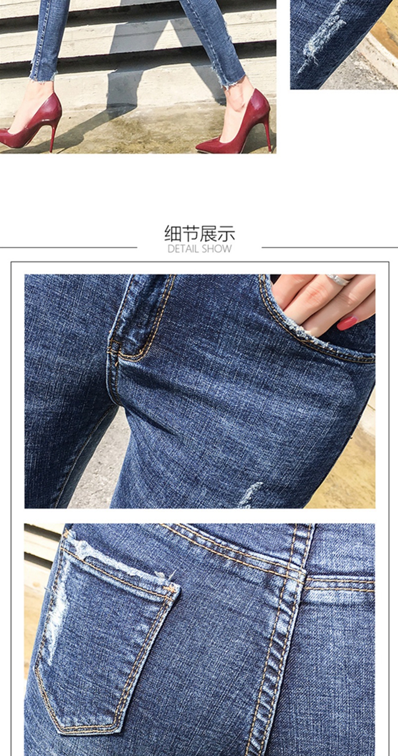 Jean femme - Ref 3193642 Image 21
