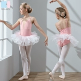 Детский раздельный танцующий комплект для раннего возраста, летняя мини-юбка, короткий рукав