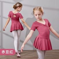 Паста из красной фасоли [новая улучшенная ткань 2023 года]