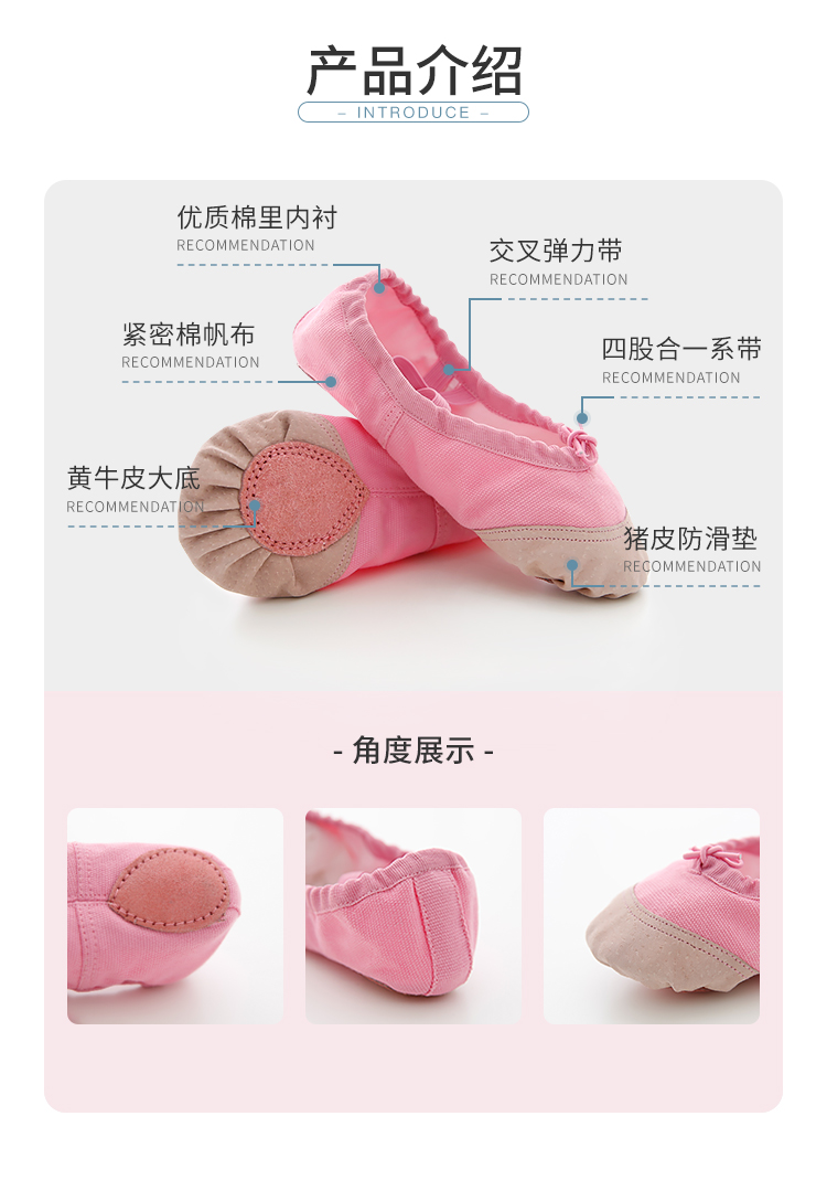 Chaussures de danse enfants - Ref 3449021 Image 8