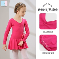 Красная роза