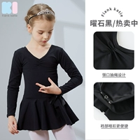 Пленка черный