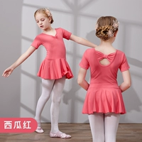 Красный арбуз