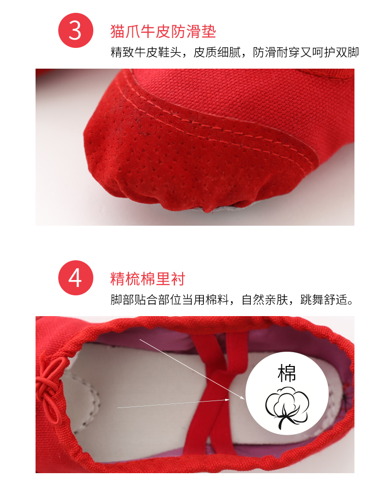 Chaussures de danse enfants - Ref 3449021 Image 21