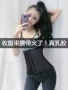 Dây đai giảm cân nữ bụng bụng với cơ thể định hình corset eo niêm phong đốt cháy chất béo mùa hè phần mỏng - Đai giảm béo quần lót nam