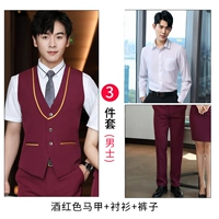 Жилет, штаны, рубашка