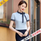 Установка работы на стойке регистрации