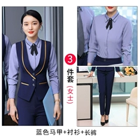 Жилет, штаны, лонгслив, рубашка