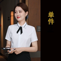 Белая рубашка, лонгслив