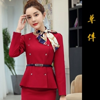 Красная куртка