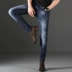 Mùa hè mỏng phần mới quần jeans co giãn nam chân mỏng quần dài hoang dã Phiên bản Hàn Quốc của quần áo giặt nam - Quần jean