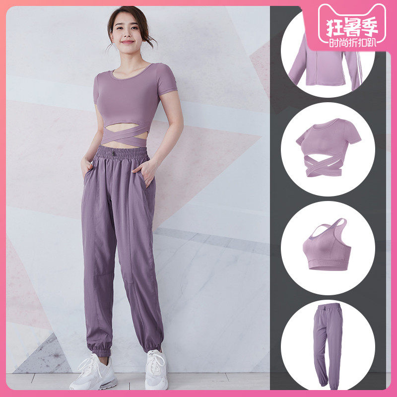 Yoga suit female summer new sexy temperament show thin running sports outdoor professional high-end fashion fitness clothes