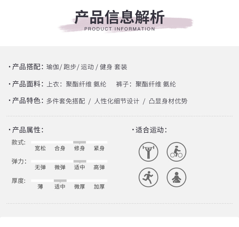 10-小V領褶皺長袖 V腰短褲假兩件_07.jpg