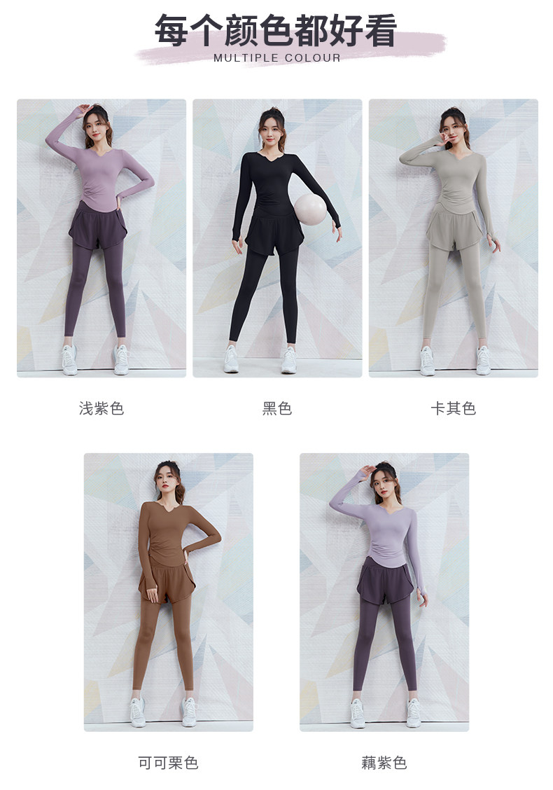 10-小V領褶皺長袖 V腰短褲假兩件_05.jpg