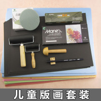 Childrens printmaking tool set blown board black card color card gouache pigment roller pencil wood mushroom set