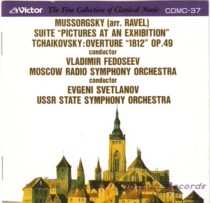 Fedoseyev Sviranov Mussorgsky Picture Exhibition Tchaikovsky 1812