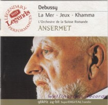 Anselm Debussy Sea Game Karma Orchestral Suite 24-bit digital remake