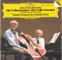 Serkin Brahms Cello Sonata #