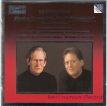Gardner Levine Beethoven Piano Concerto No. 5 Emperor Choral Fantasia