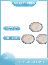 Flame retardant low VOC high barrier food grade PVDC emulsion SoweA 586 fabric paint textile coating